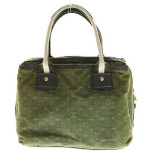 Louis Vuitton Leather Green Monogram Brown Marie Sac Kate Handbag